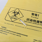 Yellow HDPE Plastic Medical Biohazard Autoclave Bags