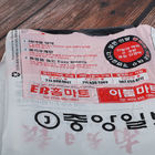 Recycled Transparent  HDPE Plastic Newspaper Bags Gravure printing