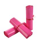 Small Pink 17x30cm Self Adhesive Courier Bags For E Commer Shipping