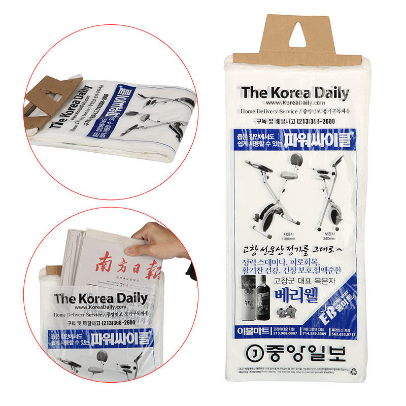 Customized Printed Shopping Plastic Bags For Newspaper Delivery