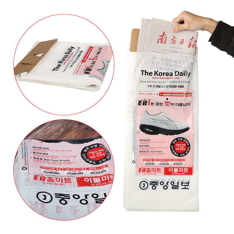 Customized Printed Shopping Plastic Bags For Newspaper Delivery