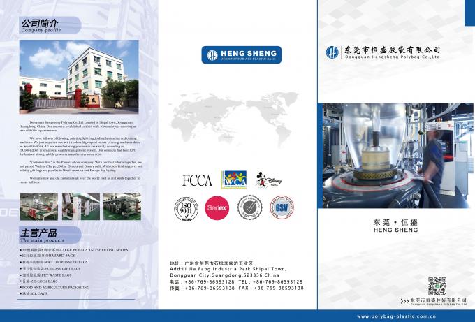 Biodegradable Additive EPI D2W Recyclable Garbage Bags Custom Colors