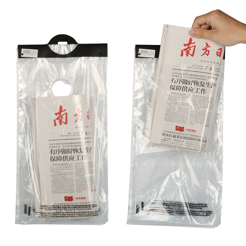 Thickness 0.008mm 0.015mm Plastic Newspaper Bags Weather Dust Proof'