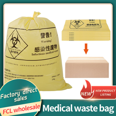 Yellow HDPE Plastic Medical Biohazard Autoclave Bags